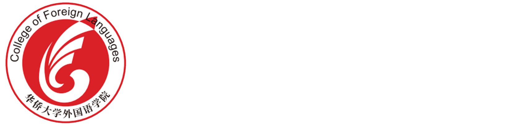 球王会